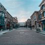 Universal Studios Florida